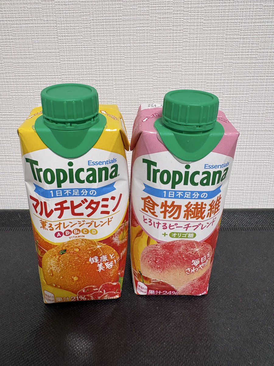TUKISIROMO's tweet photo. 今日のおちごと終わりはこれで体力回復ですです！！
わーい貰っちゃったもんねーー🥹 https://t.co/awmfjhJjue