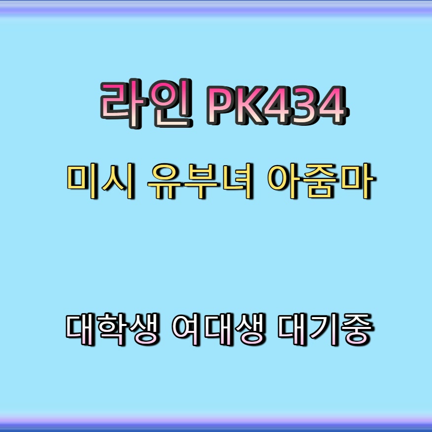 jcsn_9712's tweet photo. #경산 #경산건오 #섹트 #경산조건 #ㅈㄱ 😲 https://t.co/TwbmXlCXiD