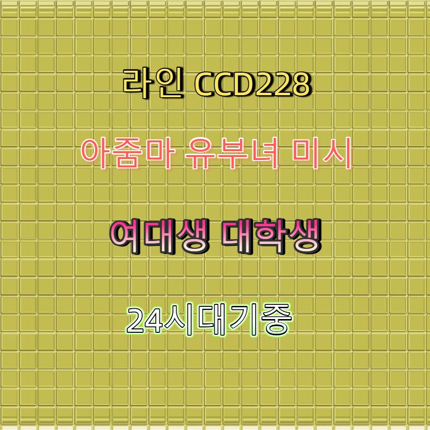 2trom1's tweet photo. #군포 #군포오프 #ㄱㄷ #ㅈㄱ #군포조건 🧳 https://t.co/GJXHhLwOcs
