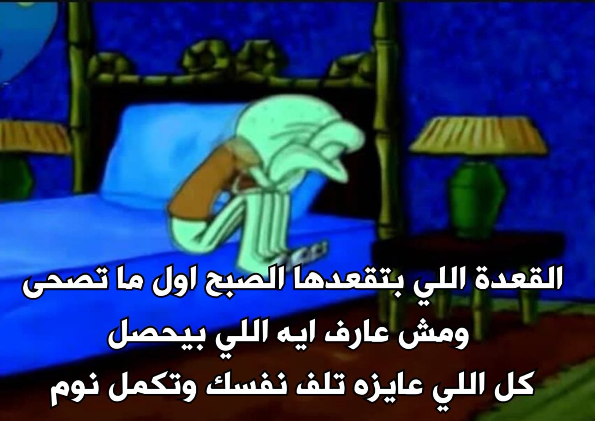 egymeme11's tweet photo. https://t.co/xUUGHOjcE7