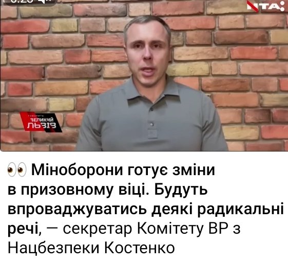 avdey777ka's tweet photo. Эти твари сами никогда не уйдут с зелупой. Им вышка.
Они только добьют страну до конца и потом будут бежать.
А это дегенерат, у которого на лице написано, что жертва аборта.
Ну, туда этой унр и дорога. Они думают больше мяса будет с 18 или 20? https://t.co/ELjkTtgPaf