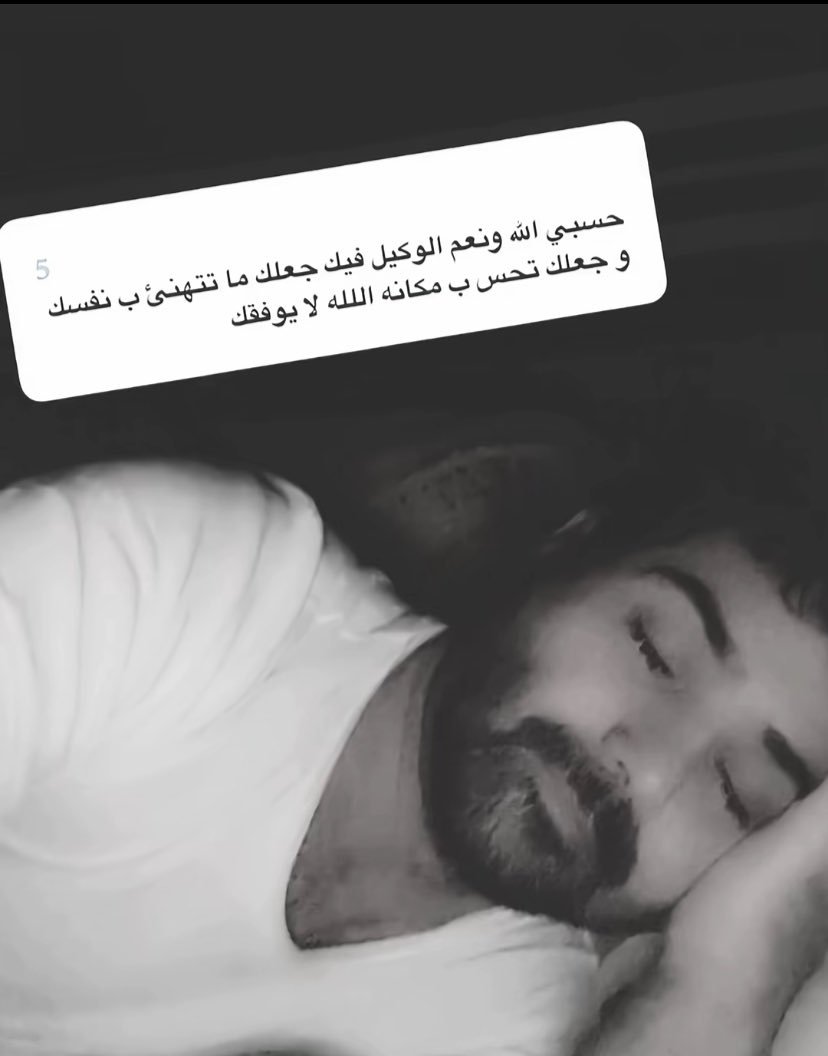 rawmoonx's tweet photo. https://t.co/2LGCLxEhov