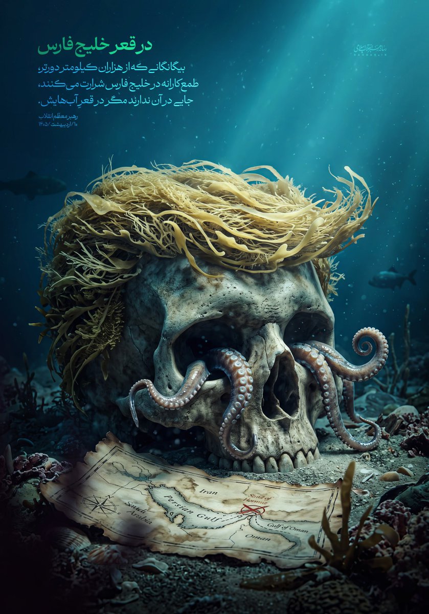 rasoolpadiz's tweet photo. @realDonaldTrump. https://t.co/0HBDfFLtAz