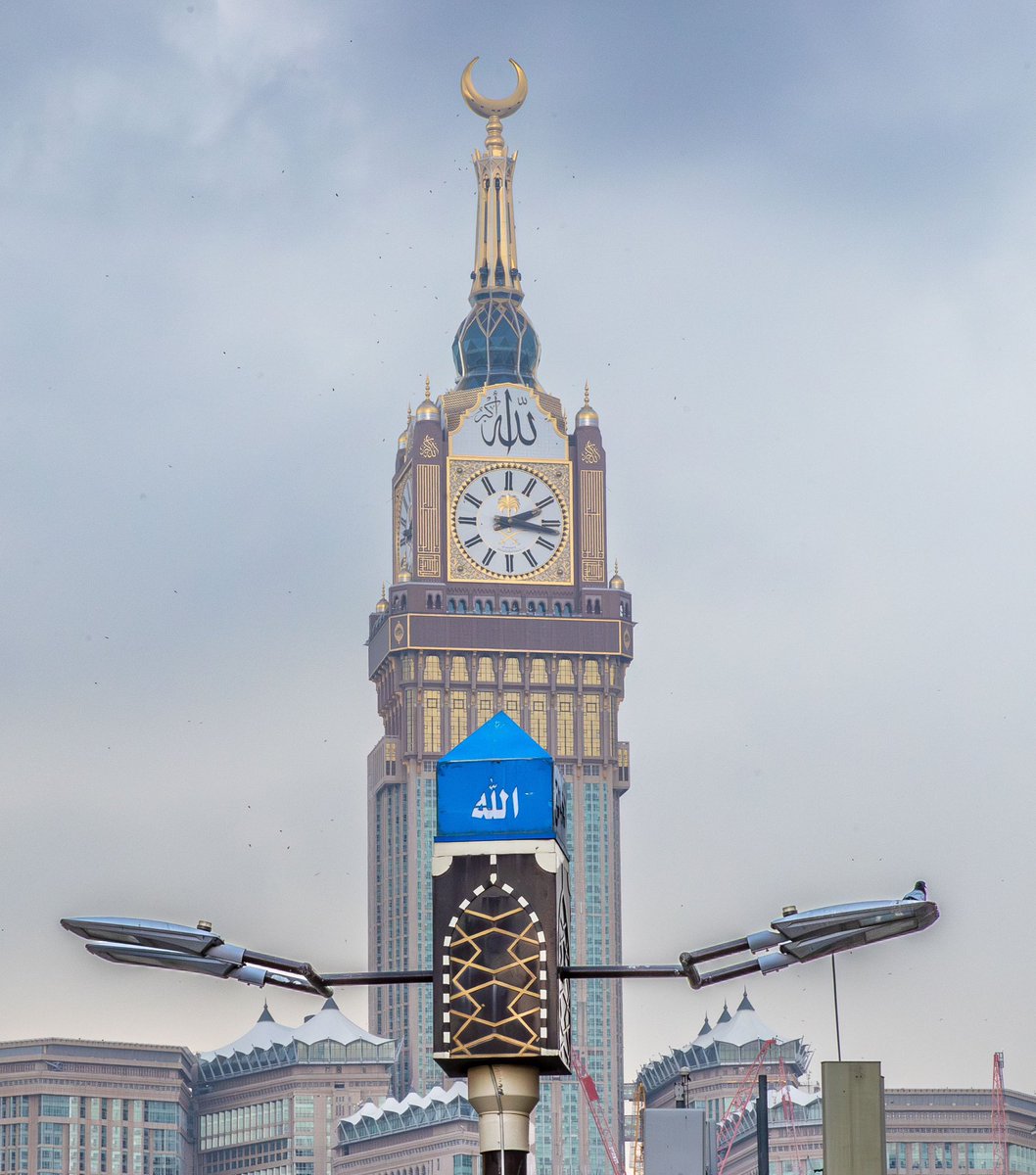 holymakkah's tweet photo. وَجَعَلْنَا اللَّيْلَ لِبَاسًا                        وَجَعَلْنَا النَّهَارَ مَعَاشًا https://t.co/9HpL05f1Az