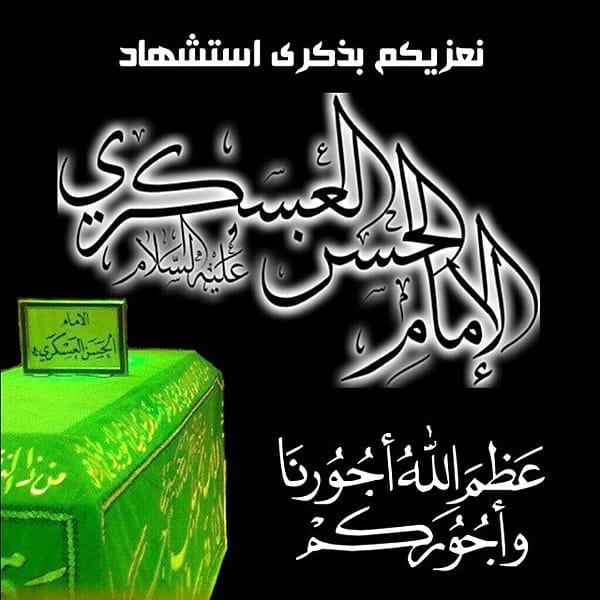 faaiz_02's tweet photo. @e8b_5 https://t.co/yhkSXM4X1B