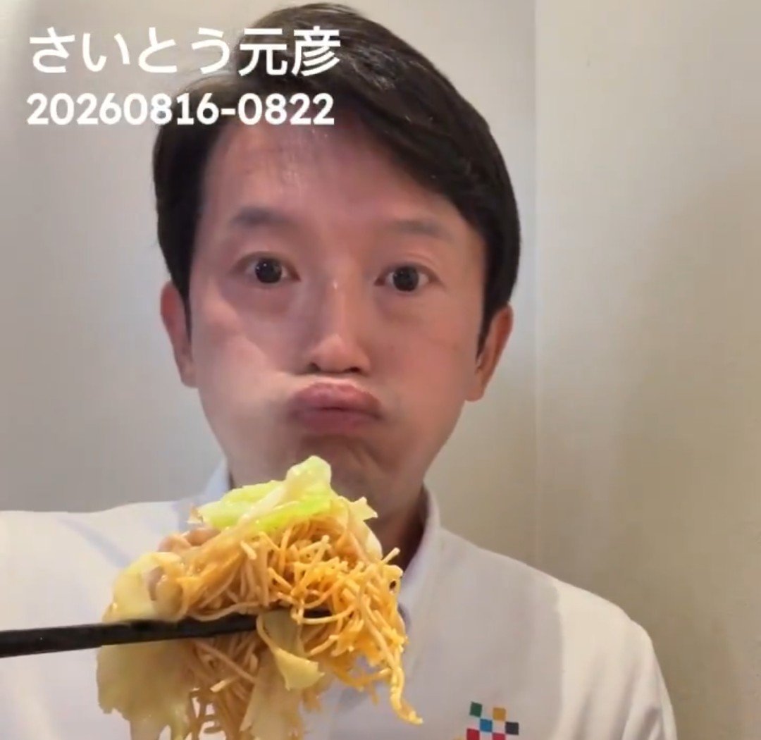 frescobaldi1635's tweet photo. @motohikosaitoH よく「大丈夫か？」と言うが、そのような言葉かけすら意味を持たない（笑）
どう考えても末期であるとしか言いようがない。 https://t.co/EwqIpLxVsi