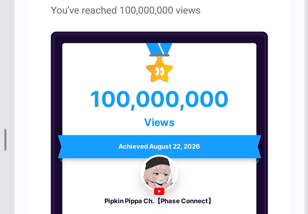 pipkinpippa's tweet photo. thank you for 100,000,000 views! 🥺 https://t.co/1JVi3cNBlM