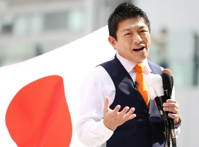 XjapanTNSK5v9's tweet photo. 日本の舵取りは参政党だと想う人🖐️ https://t.co/guTQdkto0B