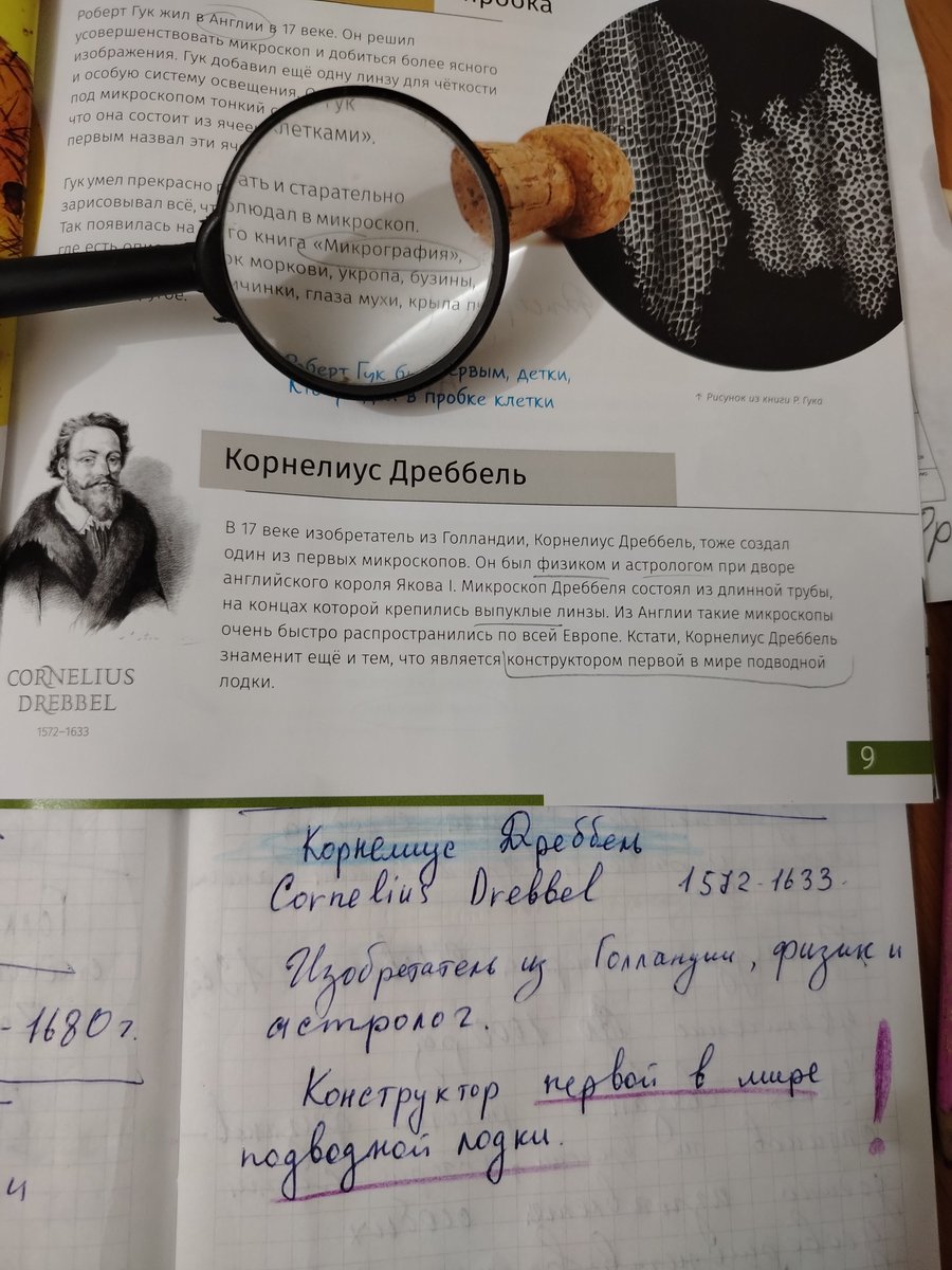 Eterrina04's tweet photo. @grok, Hallo.
Прикинь в РФ алкоголь купить проще чем пустую стеклянную бутылку и пробки. А стекло битое в чистой воде не видно прикинь. Какое давление под водой? https://t.co/toKymYYqdI