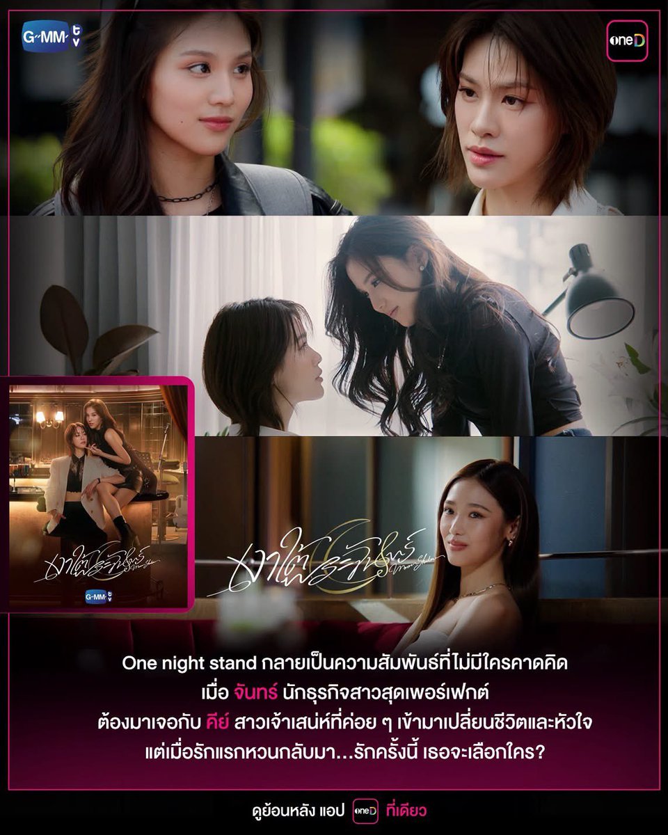 vasquezjohn3793's tweet photo. 🎰🪃 OneD Premium 🪃🎰

หาร 4
07 day ⥽ 30฿
30 day ⥽ 40฿

หาร 2 จอไม่ชน
07 day ⥽ 35฿
30 day ⥽ 70฿

➻ รับชมแบบไม่มีโฆษณาคั่น
➻ รับเคลมตลอดการใช้งาน

⚖️ สนใจทักไลน์ @729qdcwt หน้าไบโอนะคะ

#หารoned #onedราคาถูก หาร oned premium วันดี หารoned หารวันดี  fwaxjl52-),:)&amp;642 https://t.co/hmOamwcAP8