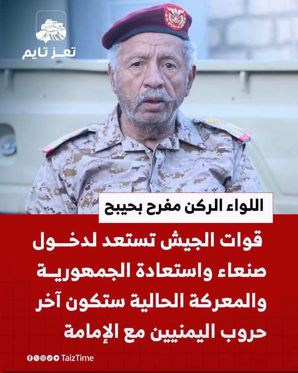 g_khamre's tweet photo. إذا قال هذا الرجل فصدقوه ، فإنه خير الرجال وخير من قدم لهذا الوطن بالأفعال لا الأقول كيف لا وهو أبو الشهداء … https://t.co/qPRGcqthEv