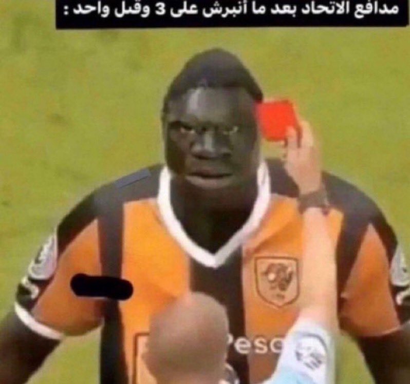 enuior's tweet photo. حصل والله https://t.co/uDeD8z0bHO