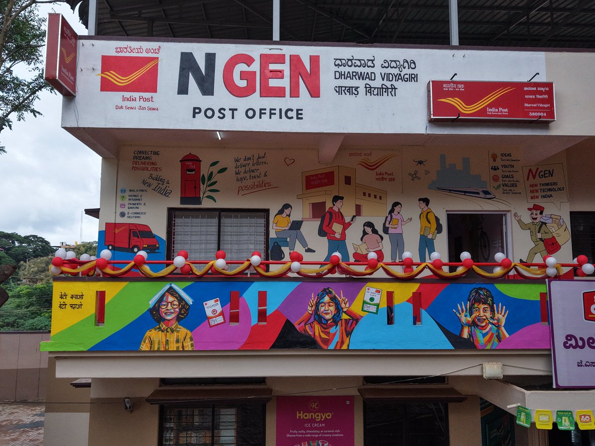 CPMGKARNATAKA's tweet photo. A new generation of postal services begins in Dharwad! 📮✨
Shri Pralhad Joshi, Union Minister, inaugurated the modern, digitally enabled N‑Gen Post Office at Vidyagiri—bringing smarter, youth-friendly services closer to the community.
#NGenPostOffice #IndiaPost #DakSewaJanSewa https://t.co/B7WHyvQOUH