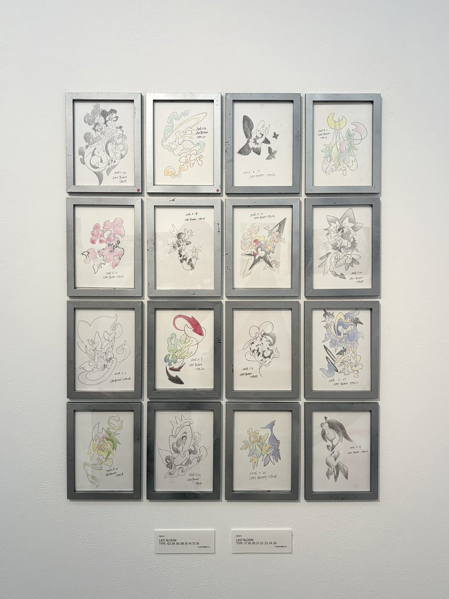 fuse_qnn's tweet photo. 【 information 】

合同展示"蝕会" 無事終了しました。

足を運んでくださった皆さま、作品を見てくださった皆さま、本当にありがとうございました。

今回展示した"LAST BLOOM"は、
過ぎ去っていく「今」に花を供えるような気持ちで制作した作品です。

蝕会で皆さまと過ごした時間もまた、ひとつの「今」として大切に残っていけば嬉しいです。

改めまして、蝕会に関わってくださった皆さま
ありがとう御座いました ᴗ ̫ ᴗ ˖ ࣪⭑

#蝕会