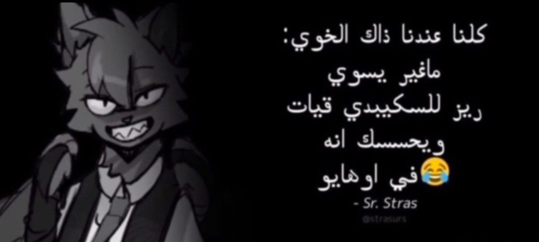 xync9k's tweet photo. @isntofi @j4s0j @Wesam4240 https://t.co/kXL6uAkXgg