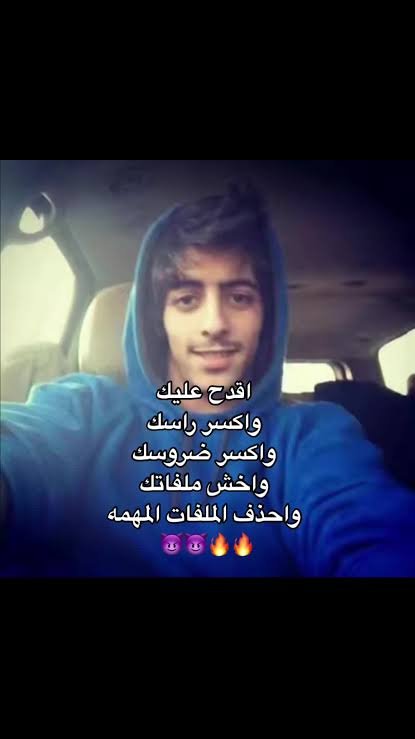 P_Mark0's tweet photo. @MrMrKlNG المسرب: https://t.co/ztpx7xcy7d