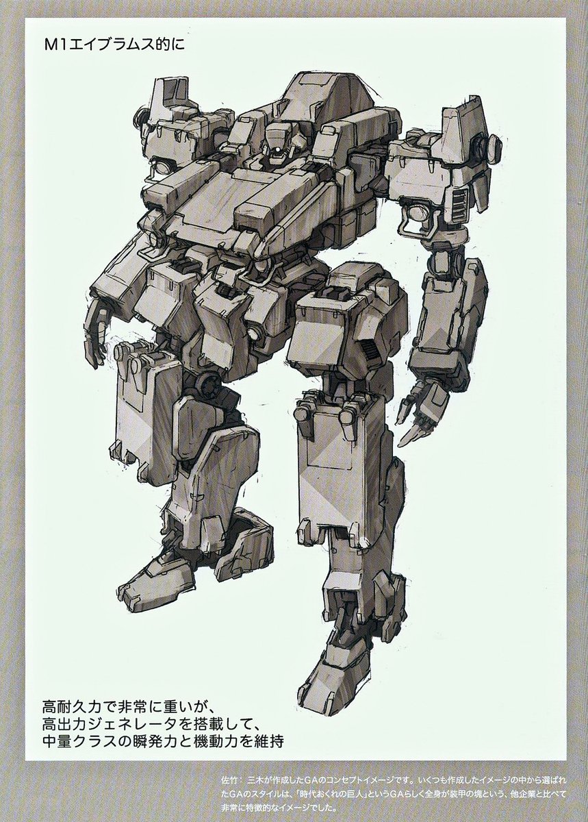 Aetas_Memoria's tweet photo. AC IV early concepts by Masahiro Miki, with ideas by Daisuke Satake. From Armored Core Designs, IV &amp; For Answer.

Global Armaments' tank-like mechs; hovercraft tank-like mech; grenade rifles; GA03-SOLARWIND; machine guns; bazooka; missile pod; sensor direct missile; &amp; shields. https://t.co/z0SWUEjL6M
