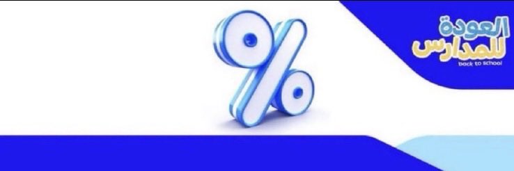 Princess_A_S91's tweet photo. @alrajhibank ١٩٩١
م عسى ربي يكتب لنا الفوز

-
#سبتيات_الأزرق
@alrajhibank https://t.co/wHrJt9LtYB