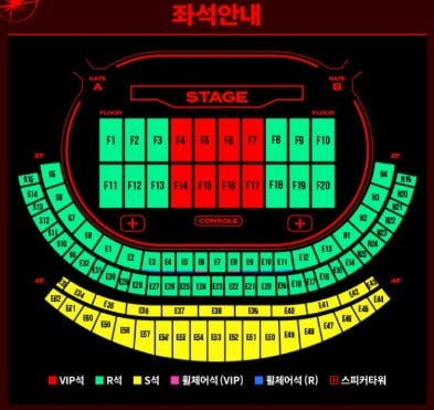 ckck0901's tweet photo. PLAVE World Tour [KEEP IT MANIC] in Incheon 플레이브 월드투어 티켓양도

09/12

F5구역 1열 연석 22

2층 E8구역 1열 연석 17.5

09/13

F5구역 1열 연석 22

2층 E8구역 1열 연석 17.5

✔️ 아옮 실패 시 전액 환불
✔️ 단석 가능
📩 DM문의

티켓양도 티켓 취켓 취켓팅 댈티 티켓팅대리 대리티켓 일예 선예매 일반예매 콘서트
ㅍㄹㅇㅂ 904227