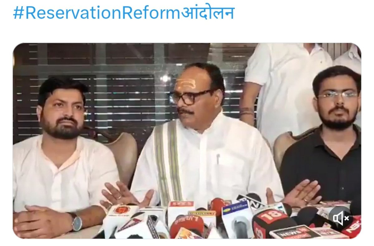 Durgesh19956858's tweet photo. आदोलन नहीं रुकेगा ! सेनापति दग़ाबाज़ था, तो नया बन जाएगा l #ReservationReformMovement 🇮🇳✊🏻 https://t.co/3L3NbqE0K3