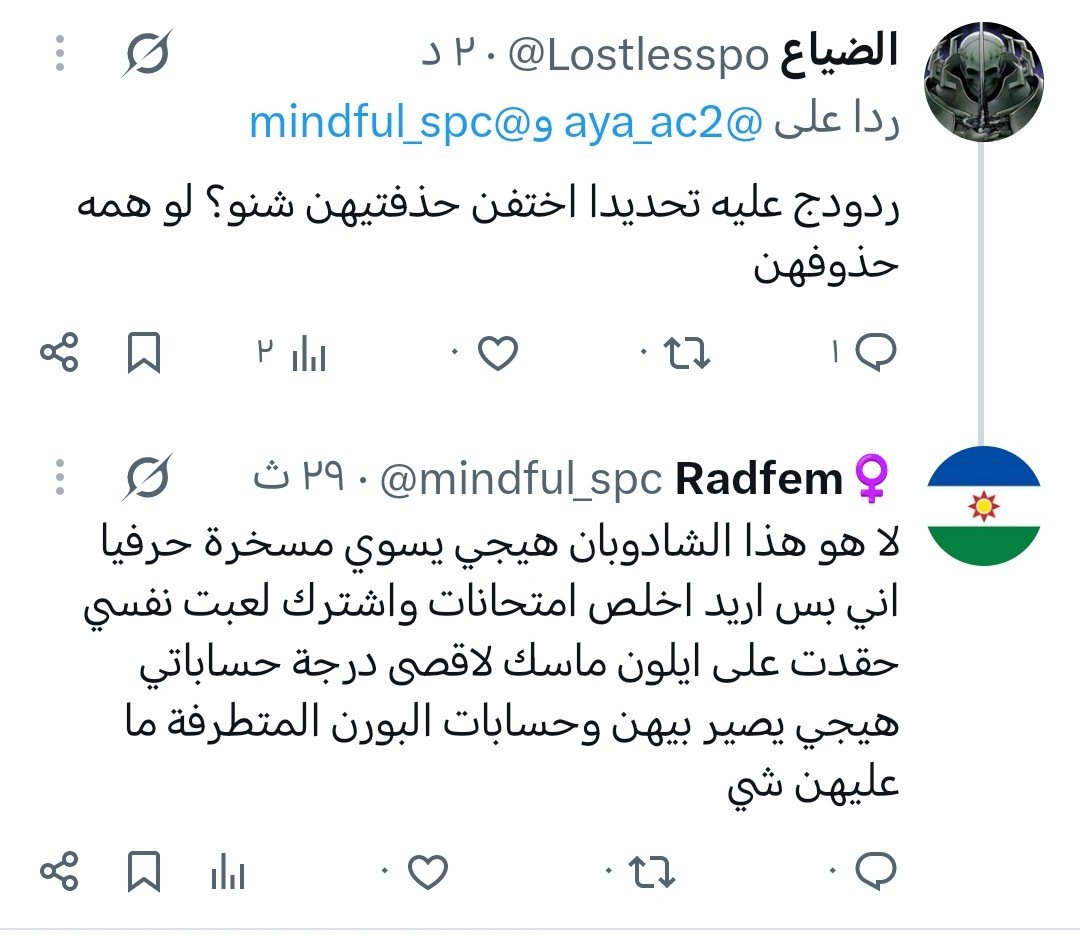 aya_ac2's tweet photo. @Lostlesspo @mindful_spc https://t.co/2Bl7cIhMJI