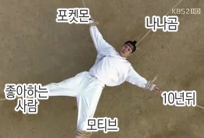 CH1ZBA11's tweet photo. 아 https://t.co/OQH6T31PXA