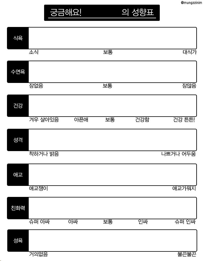 Qndzmffhs's tweet photo. @noesin325570 아자쓰-!!!!!!!!!!!!!!!!!!!!!!!!!!!!!! #기다림 https://t.co/rxV2SP3EoO