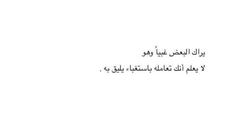 4i_ui's tweet photo. يليق به ." https://t.co/O8qPO9X2bE