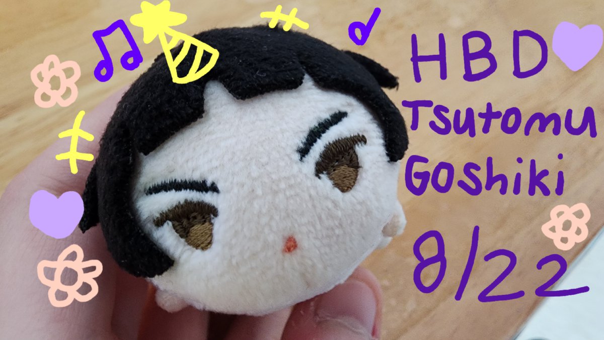 fchan555's tweet photo. Happy birthday, Goshiki!💜🏐💜🏐🎂
#五色工誕生祭2026
#五色工生誕祭2026 https://t.co/fYo1B3jEdN