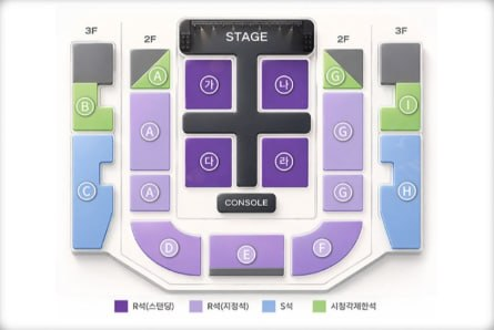 ckck0901's tweet photo. KIM JAE JOONG CONCERT THE WAVE in Seoul 김재중 티켓양도

08/29

스탠딩 가구역 입장번호 1N번대 연석 18.5

2층 D구역 1열 연석  17.5

08/30

스탠딩 가구역 입장번호 1N번대 연석 18.5

2층 D구역 1열 연석  17.5

✔️ 아옮 실패 시 전액 환불
✔️ 단석 가능
📩 DM문의

티켓양도 티켓 취켓 취켓팅 댈티 티켓팅대리 대리티켓 일예 선예매 일반예매 콘서트
ㄱㅈㅈ