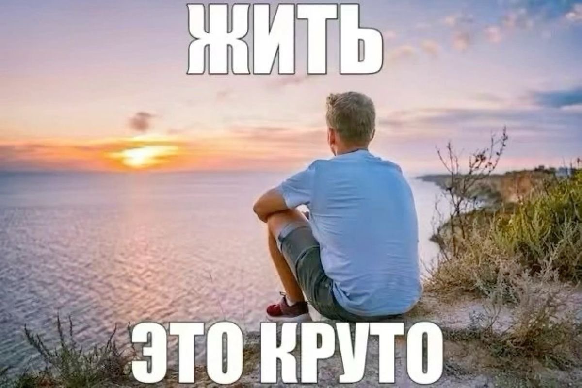 keshhhik's tweet photo. когда нет друзей в рж, ни интижек, ни переписок, ни отношений и ты просто еблан https://t.co/fNqFv18T9X