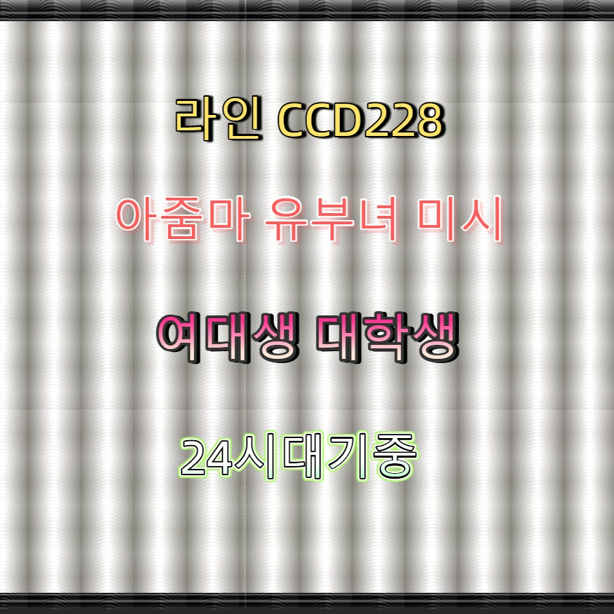 trailerparkthug's tweet photo. #고양 #간단 #고양ㅈㄱㅁㄴ #ㅈㄱ #고양조건 🐺 https://t.co/MVb3V1Ewcl