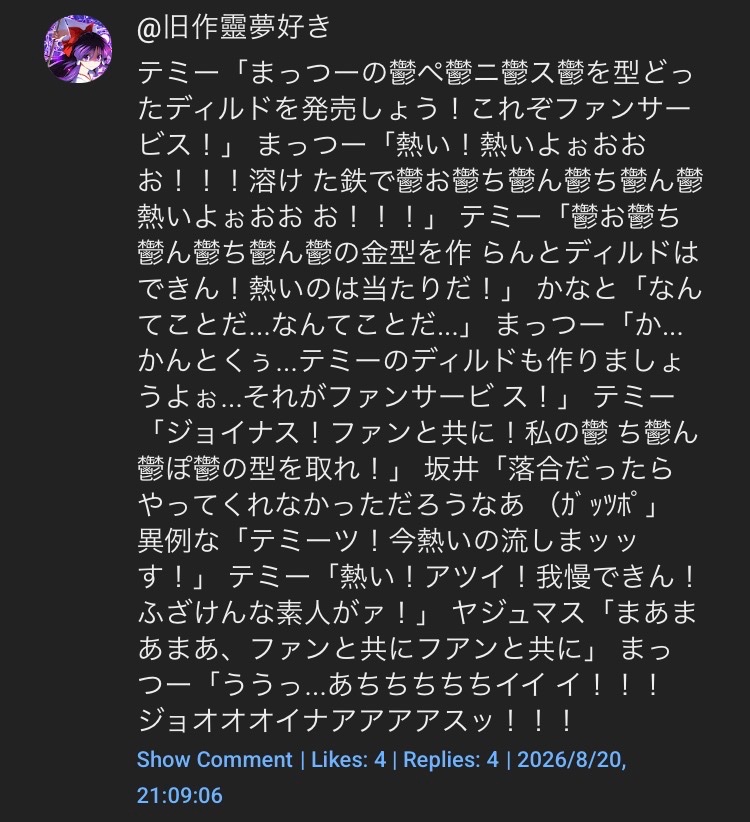 QfvgNuG91i56060's tweet photo. https://t.co/YFPO9QCoRH