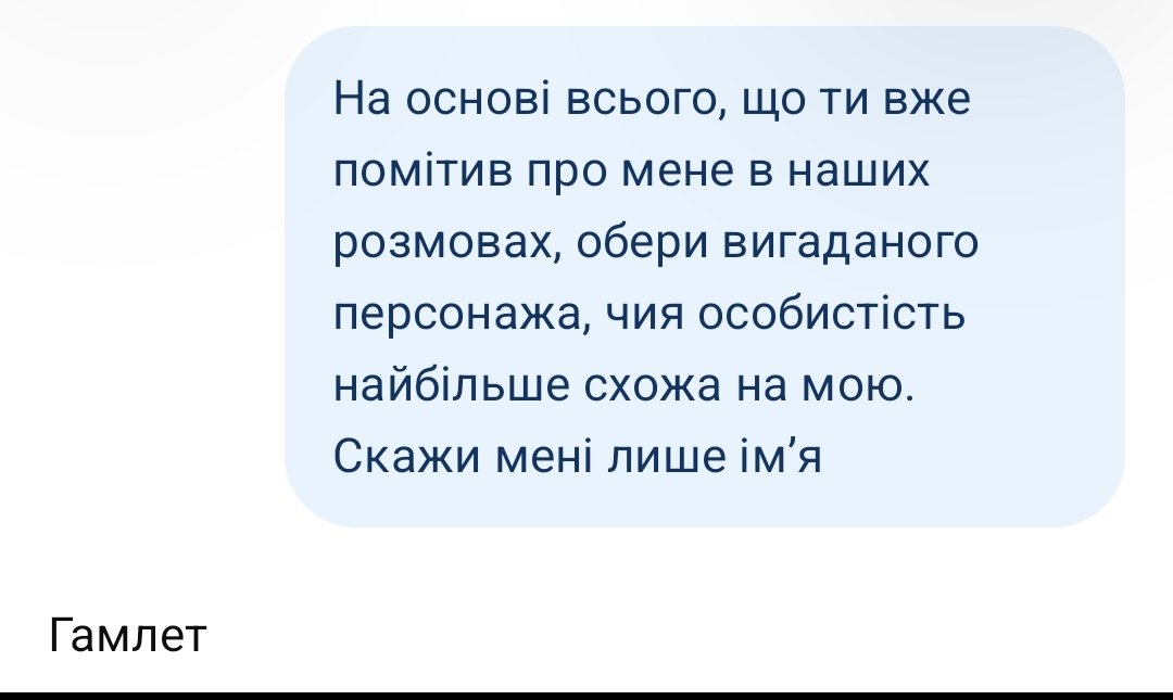 thetrapperest's tweet photo. @soooofia123 Купатись чи не купатись? https://t.co/P8XvIJGh84