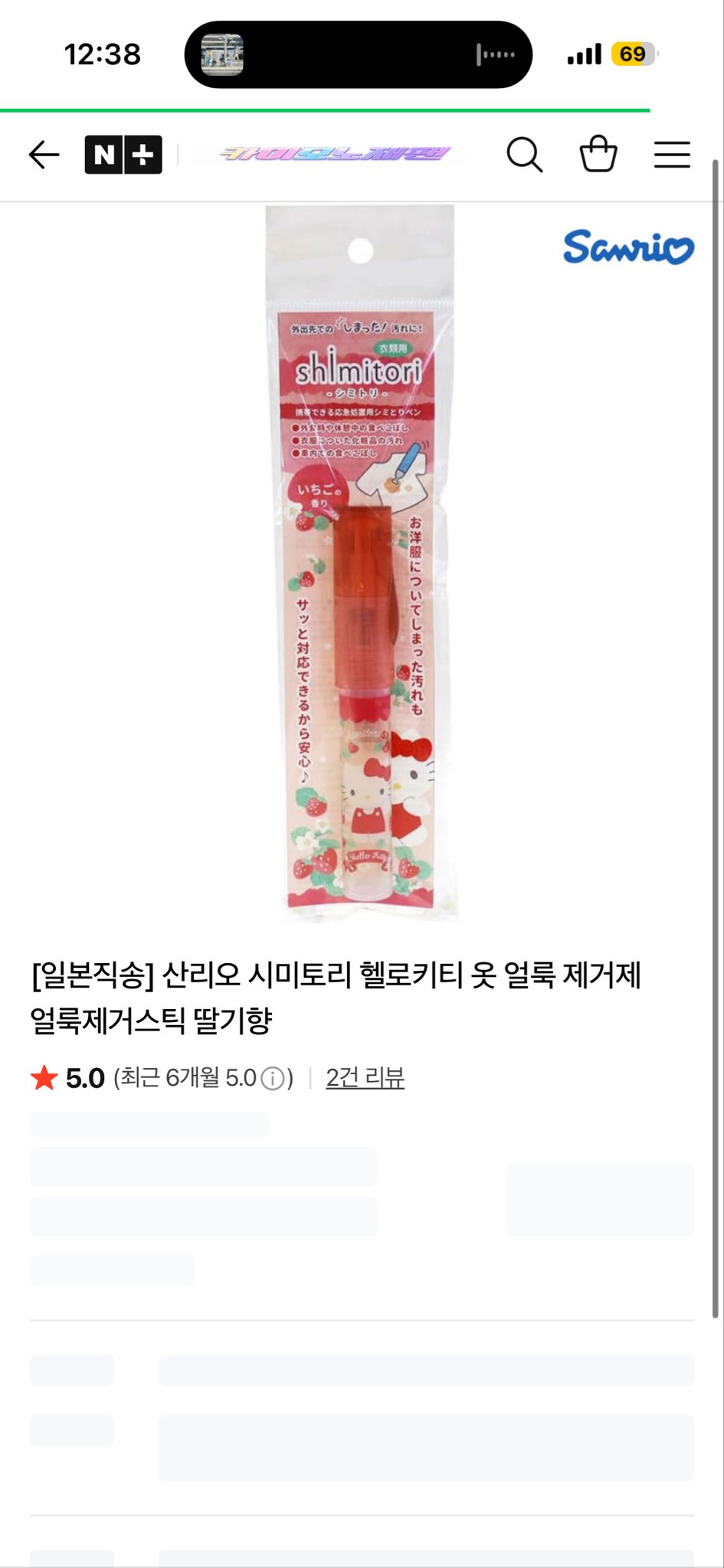 먐 on X: