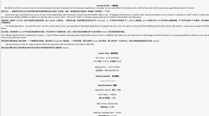 batman66888's tweet photo. I discovered Oxcoin ($OXC), one of the earliest coins on the Bitcoin forums;
it was created by a Chinese developer back in 2014.
It was listed on two exchanges twelve years ago—
back when the price of BTC was only 3,560. Hats off to those top-tier early developers. https://t.co/LtnF0928d0