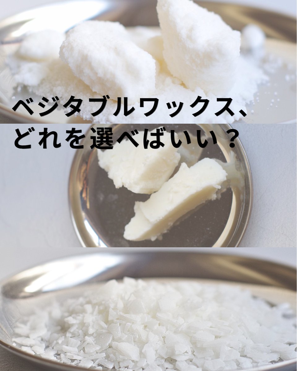 pegawax's tweet photo. How strict are the food labeling laws in your country? I’m not saying that these claims are completely false, but this is just your reminder to do your own research! #japan #tokyo #japanese #japanesefood #japaneseculture https://t.co/1mfMDntqAI