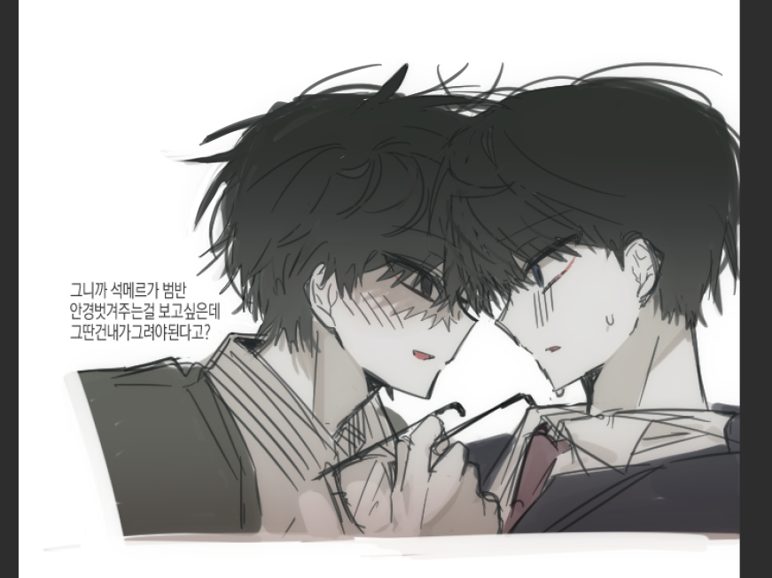 DADAM__0's tweet photo. 비계낙서들 ...
대부분 석범 42 https://t.co/H3UFjGzo8m