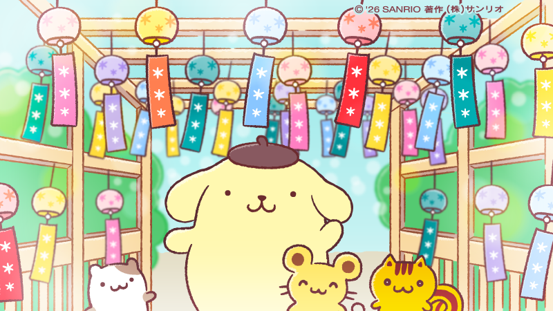 purin_sanrio's tweet photo. 風鈴の音を聴くと、心がポムポムしちゃうね～♪ https://t.co/my08DkyVLf