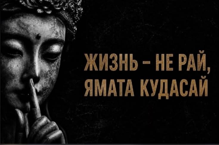 autumn4che's tweet photo. когда нибудь я буду писать  что-то умное и философское сюда, а пока довольствуйтесь моим словесным поносом https://t.co/WEUHAcaAHV