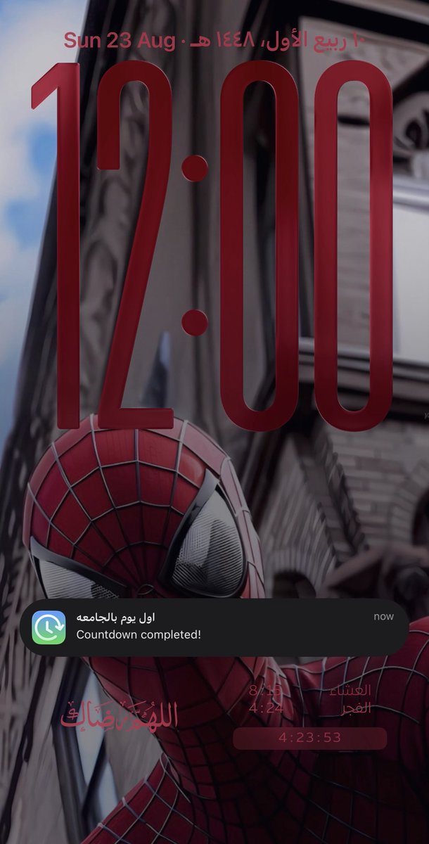 L7yi2's tweet photo. بطني بتنخرق
بطططننييي https://t.co/iIxVW4gfT8
