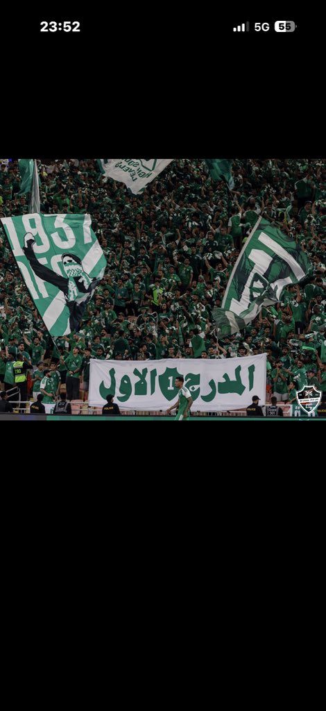 wabumelha's tweet photo. -فاز الأهلي فأمطرت ابها فرحاً وردت جدة ببحر يموج فخراً، هنا زغردت الغيوم وهناك موجاً يهلل مجداً وبينهما وطنٌ من الفرح الأخضر،ثم تناااام الأرض مبسوطة.💚💚💚 https://t.co/NakDLBg9Zw