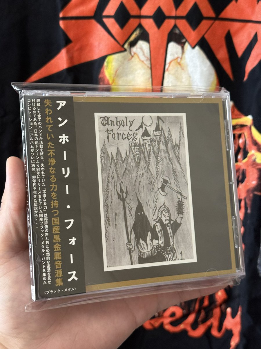 Reposts by ZERO DIMENSIONAL RECORDS ٩( 'ω' )و (@Z_D_R) / X