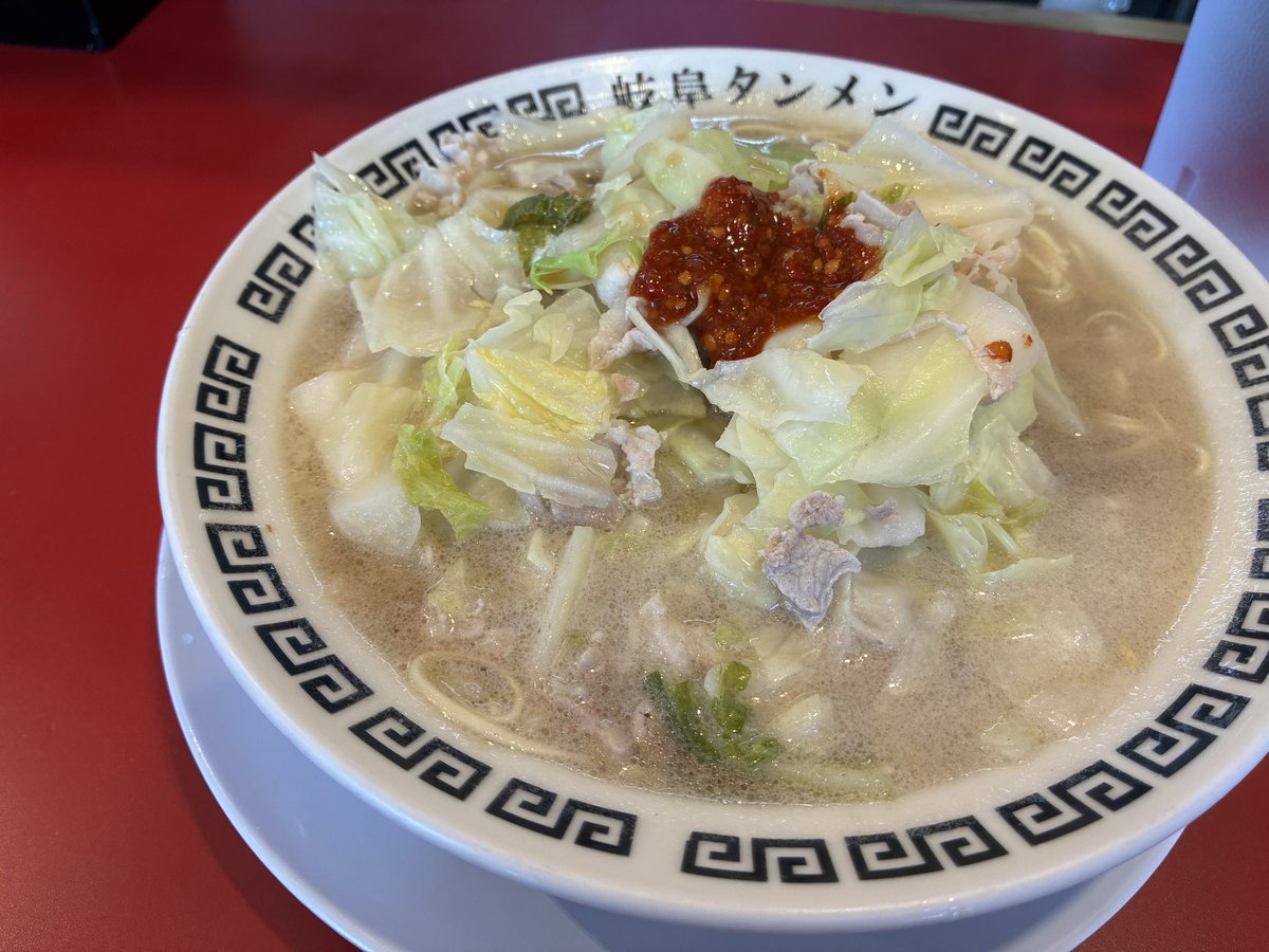 Zanzibar_II's tweet photo. 昼ごはんは岐阜タンメン🍜
店が暑くて汗吹き出してます。 https://t.co/g4tPjEglxH