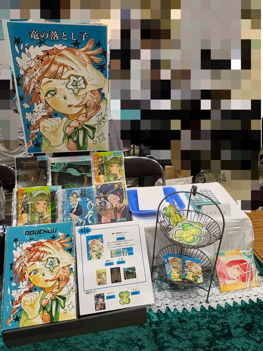 tukino_sita12's tweet photo. いよいよ始まりました！！
え57a  にスペースありますので
是非お越しください〜！

#COMITIA157 
#COMITIA https://t.co/qnrdpcGo5r