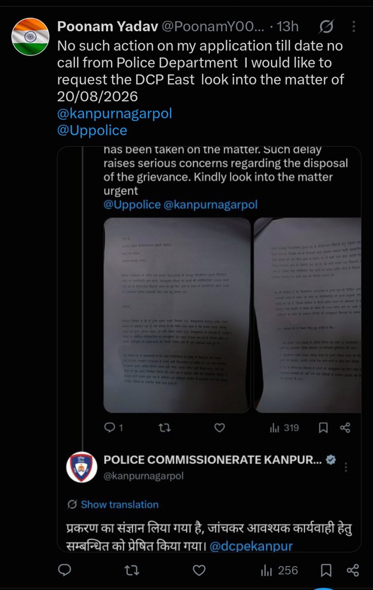 PoonamY00529252's tweet photo. No reply sought by Kanpur Police Continously ignoring my X Posts regarding my complaint is already submitted in Rail Bazar no such action by Police Department till date from Last 20/08/2026

@Uppolice 
@kanpurnagarpol https://t.co/lWCNGYCQeI