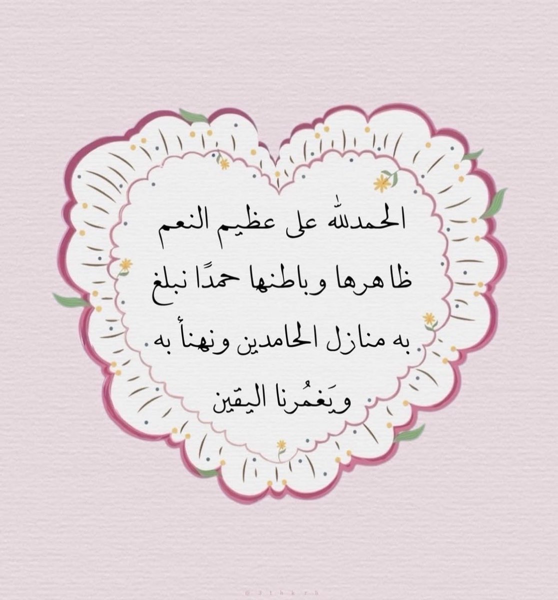 hindsa56's tweet photo. https://t.co/D4nDBha9fs