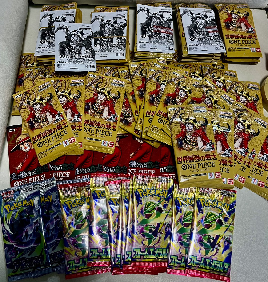 ming_li77176's tweet photo. 子供の為１日かけて複数県回って新弾85パック。ガソリン代や高速代等々割に合っているのか…。気軽に買える世の中に🙏 https://t.co/08TuuDjoyU