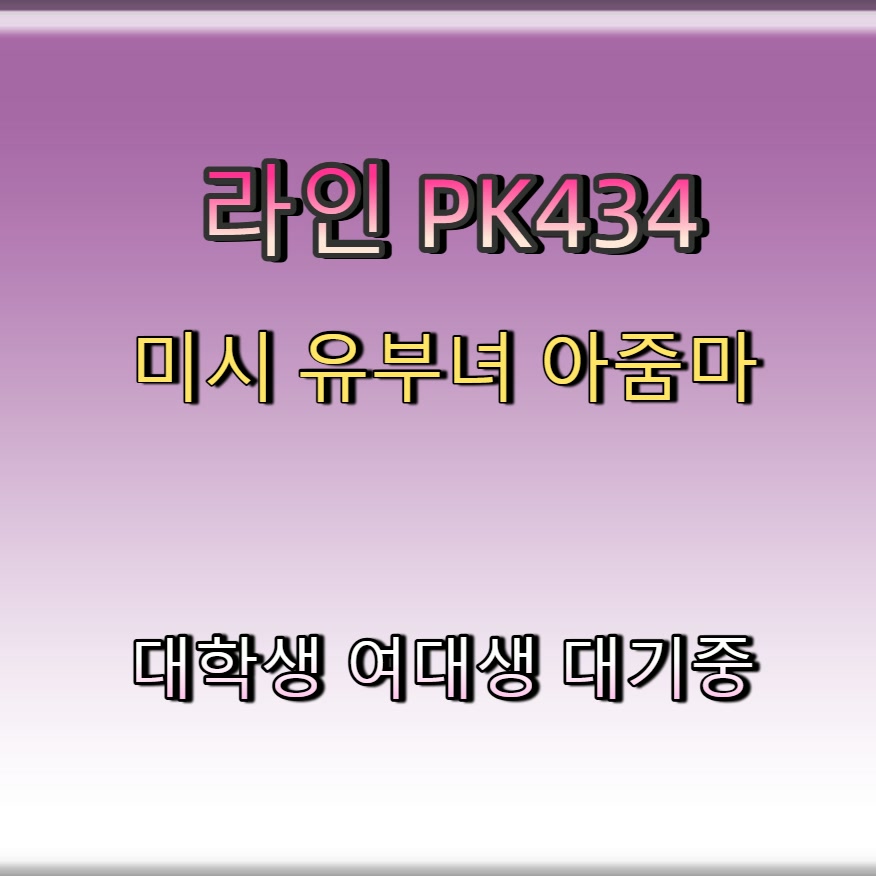 _Matrimonioit's tweet photo. #합천 #조건 #합천조건 #ㅈㄱㅁㄴ #합천만남 🐗 https://t.co/ommGzab8GW