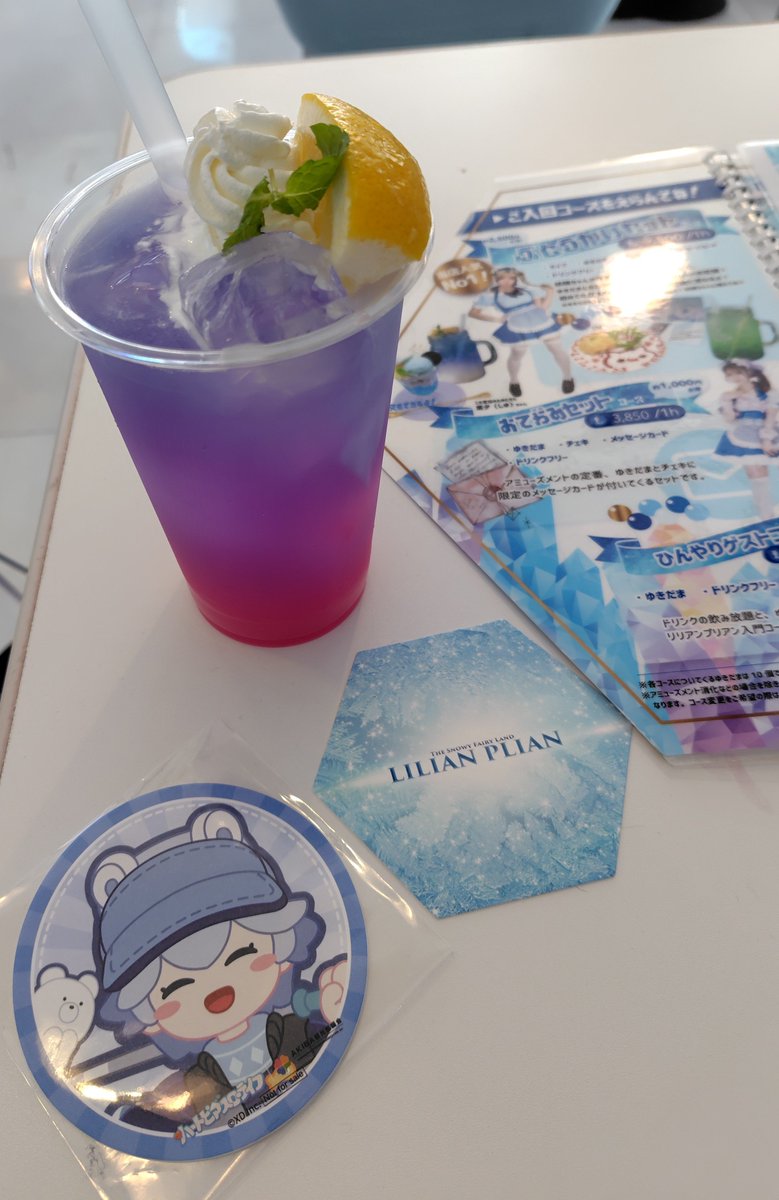 chamcharmch's tweet photo. 久しぶりの投稿🐹💌
みなさん元気にしていますか？✨

日々癒されているスマホゲーム『ハートピアスローライフ』のイベントに招待頂きました🥰

緊張ですが楽しい時間🎶
このような機会を頂き、ありがとうございます💐

#ハートピア #Heartopia
#ハートピアサマーフェア https://t.co/X7CrIfXckF